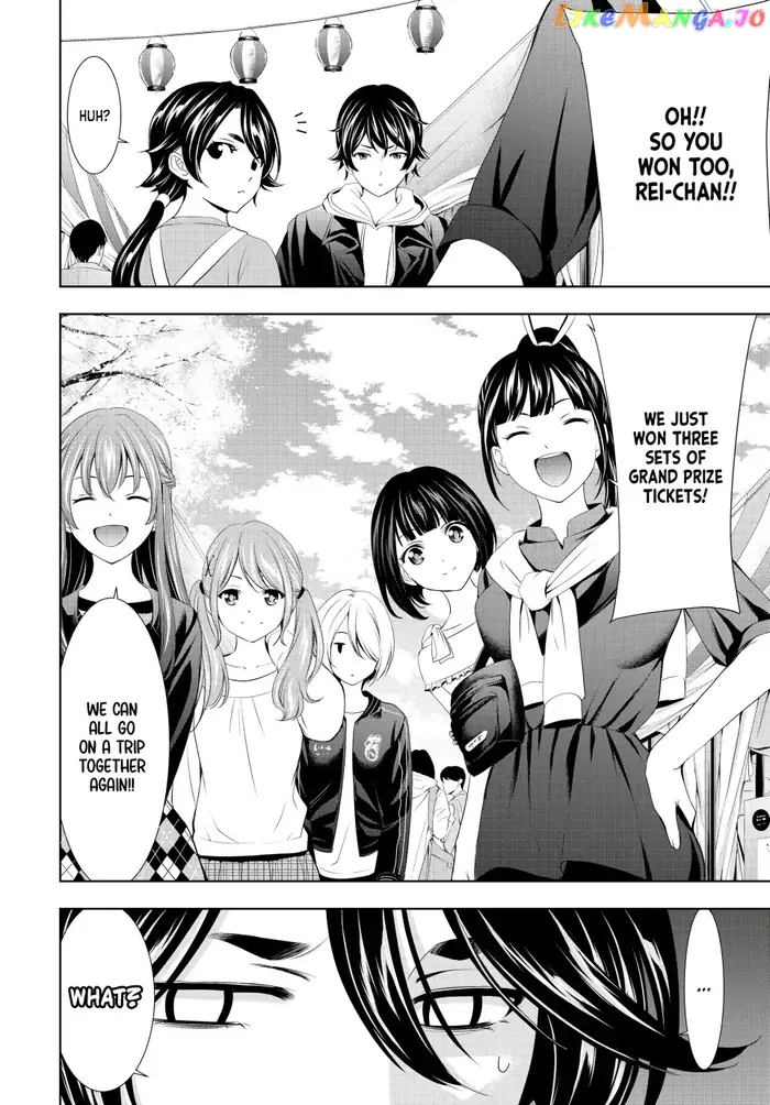 Megami no Cafe Terrace Chapter 106 image 16_optimized